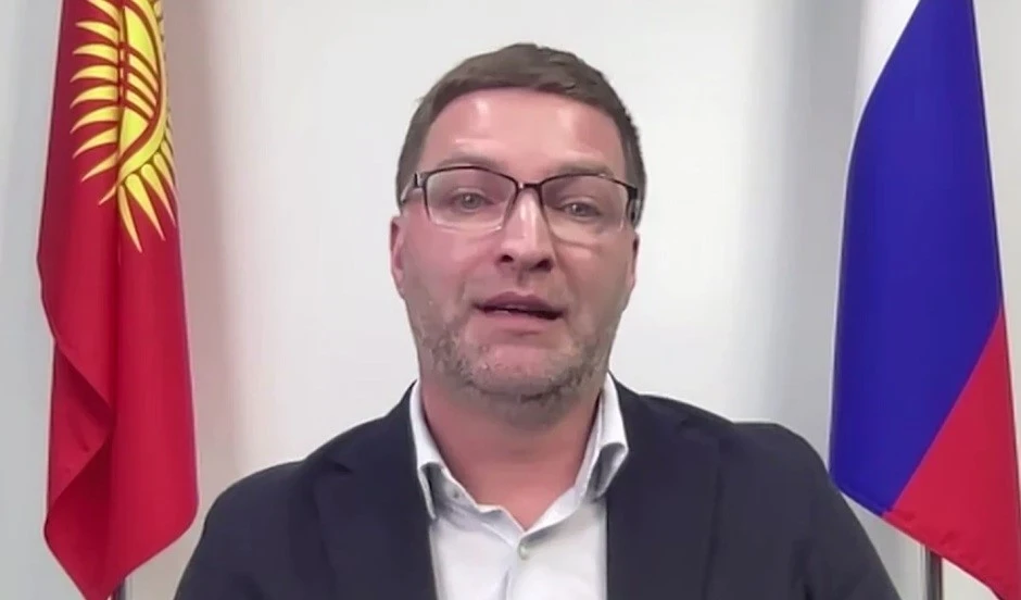 У Кыргызстана есть три фактора, привлекающие инвесторов — эксперт