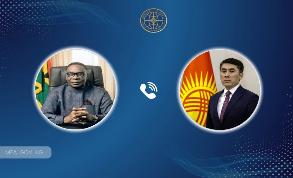 Кыргызстан жана Гана жогорку деңгээлдеги эки тараптуу визиттерди уюштуруу пландарын талкуулашты