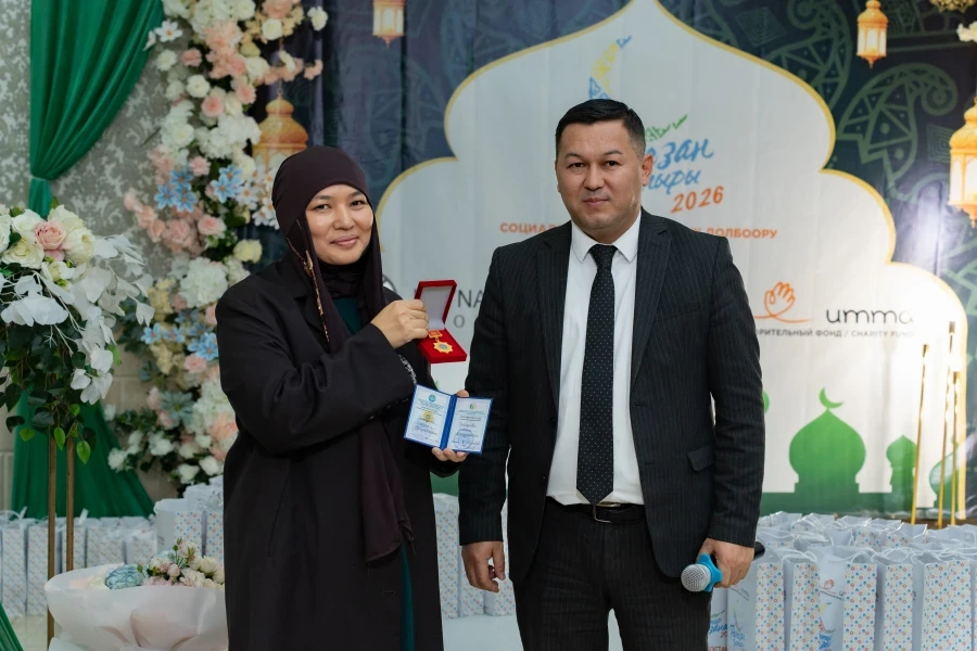 Фонд «Аль-Умма» удостоена государственной награды