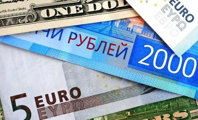 Валюта курсу 24-февраль