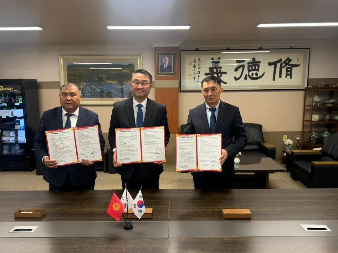 Кыргызстандын жана Кореянын университеттери биргелешкен билим берүү программаларын башташат