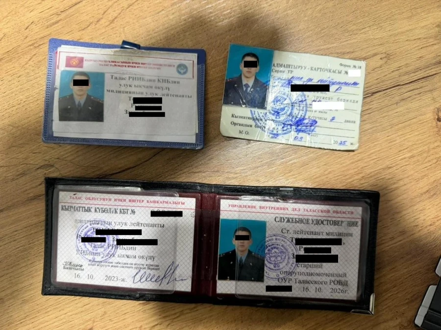 Таласта талап-тоноо үчүн ИИБнын кылмыш иликтөө бөлүмүнүн улук оперативдик кызматкери кармалды