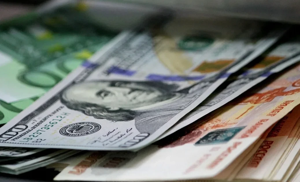 Бүгүнкү валюта курсу