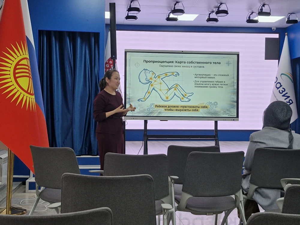 Бала оорудан кийин угуу жөндөмүн жоготуп, кайра угуп жана сүйлөөнү үйрөндү. Алинурдун тарыхы