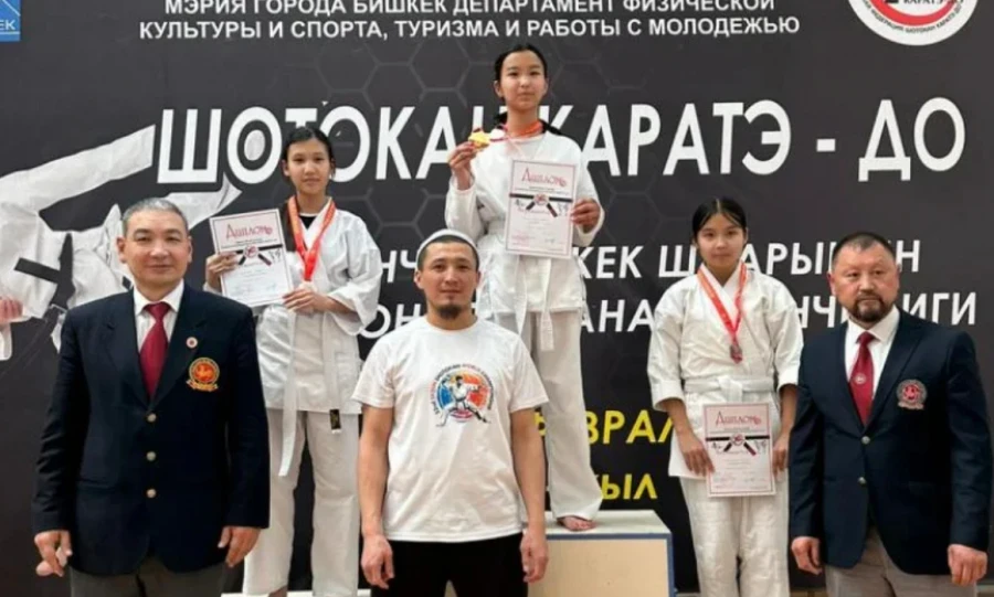 Kata and kumite. The championships in Shotokan karate-do took place in Bishkek