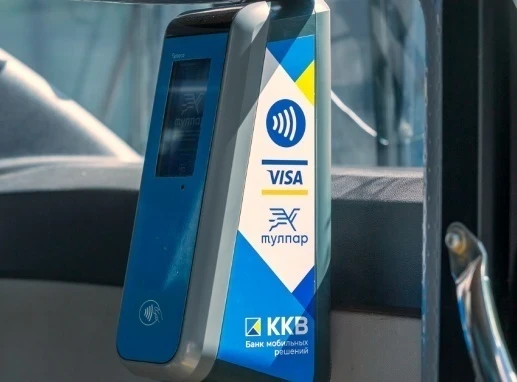 In Bishkek, bus drivers may be prohibited from accepting cash payments.
