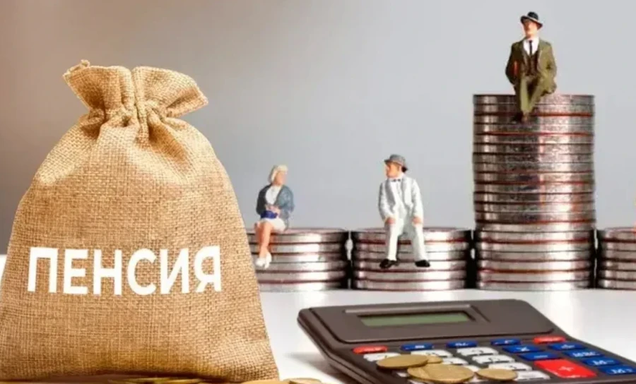 Пенсия Кыргызстанда "Тундук" аркылуу автоматтык түрдө эсептелинет