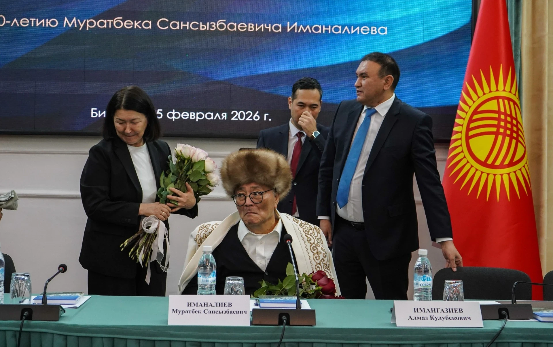 In Bishkek, the 70th anniversary of the patriarch of Kyrgyz diplomacy Muratbek Imanaliev was celebrated