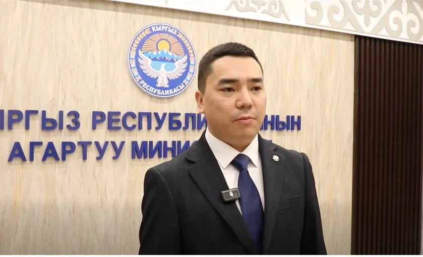 Free Style or Classic in School Uniform? The Ministry of Education Has Stated Its Position