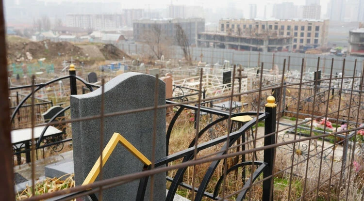 A complete inventory of burial sites will be conducted at the southwestern cemetery of Bishkek.