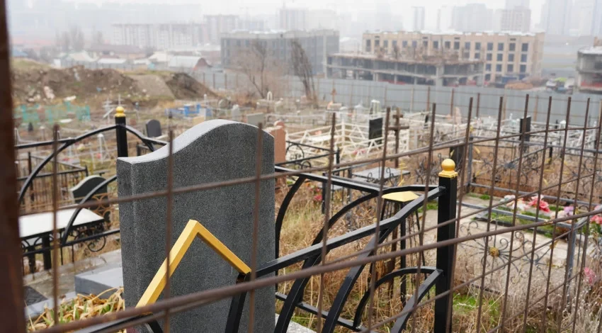 The Bishkek City Hall conducted an inspection of several cemeteries and identified violations.