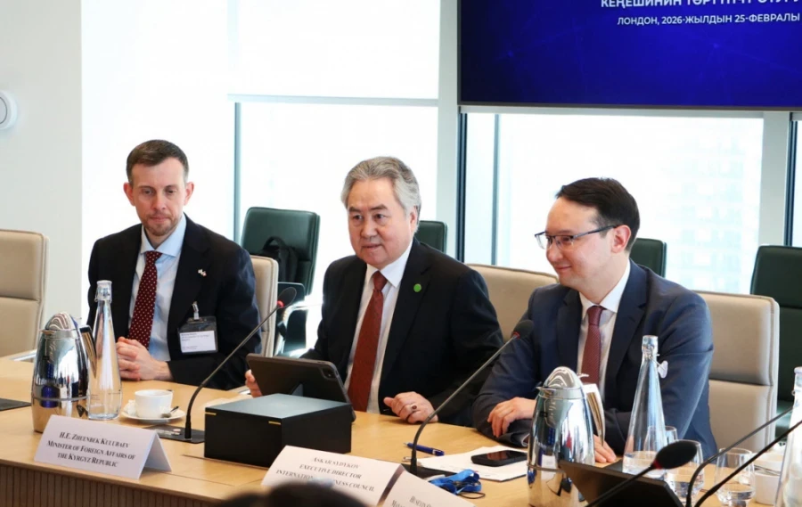 A Business Council Took Place in London: How Did the British Evaluate Kyrgyzstan?