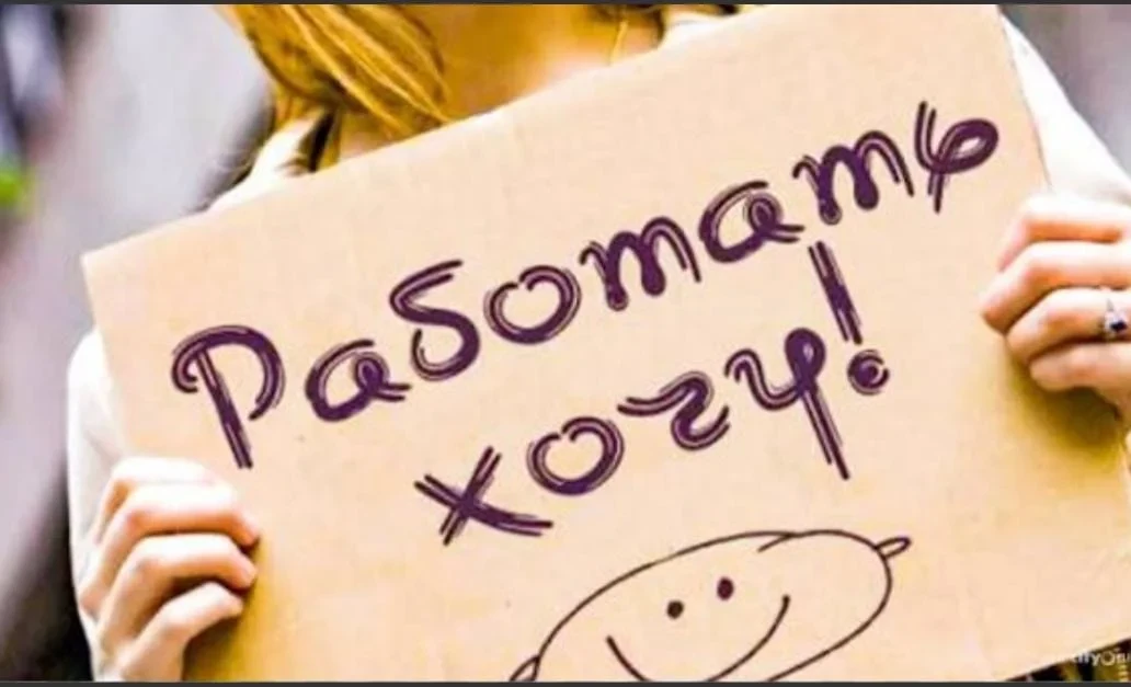 В КР можно получить опыт работы через программу «Молодежная стажировка» – как попасть