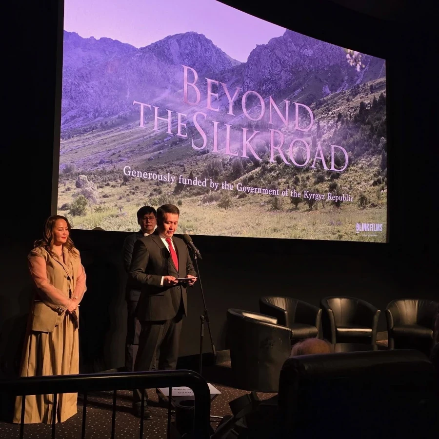 Документальный фильм о Кыргызстане представлен на премьере в Лондоне