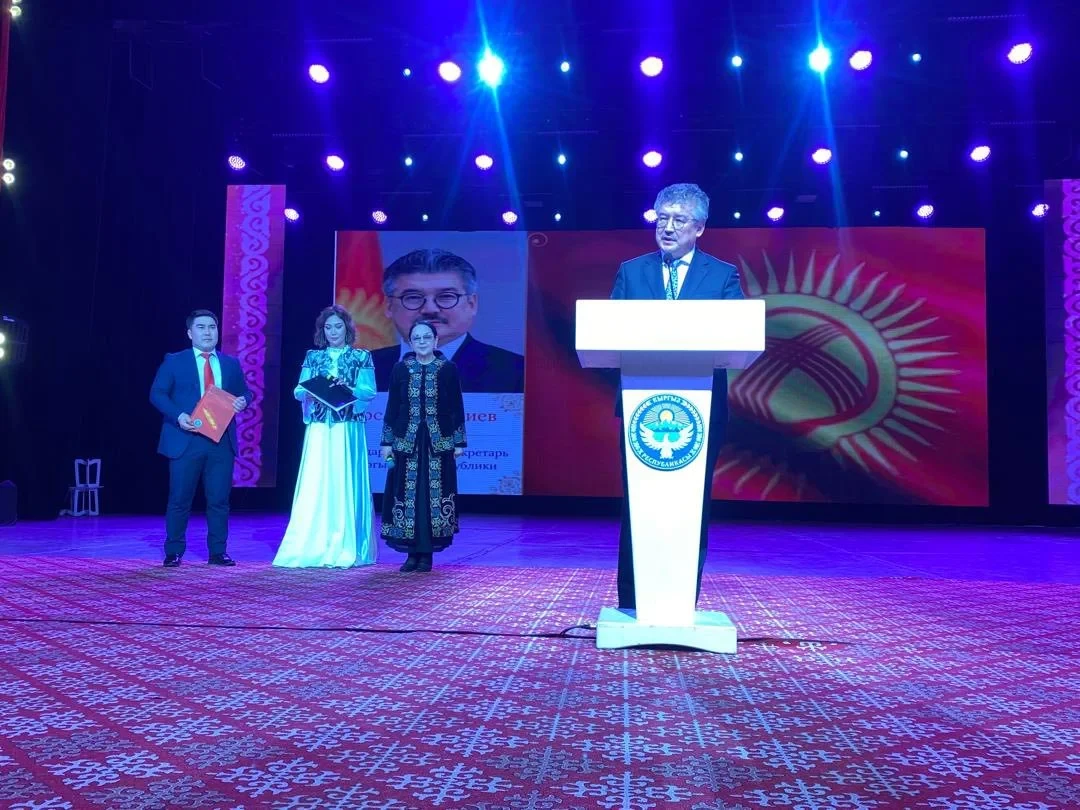 The Foundation of the Nation and the Heart of the Family. In the Kyrgyz Republic, the Contribution of Women to Science, Culture, and Governance was Celebrated