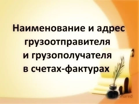 В Кыргызстане вводят санкции для недобросовестных экспортеров