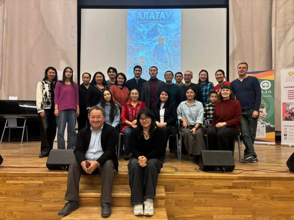 В Бишкеке представили фильм о таянии ледников Ала-Тоо