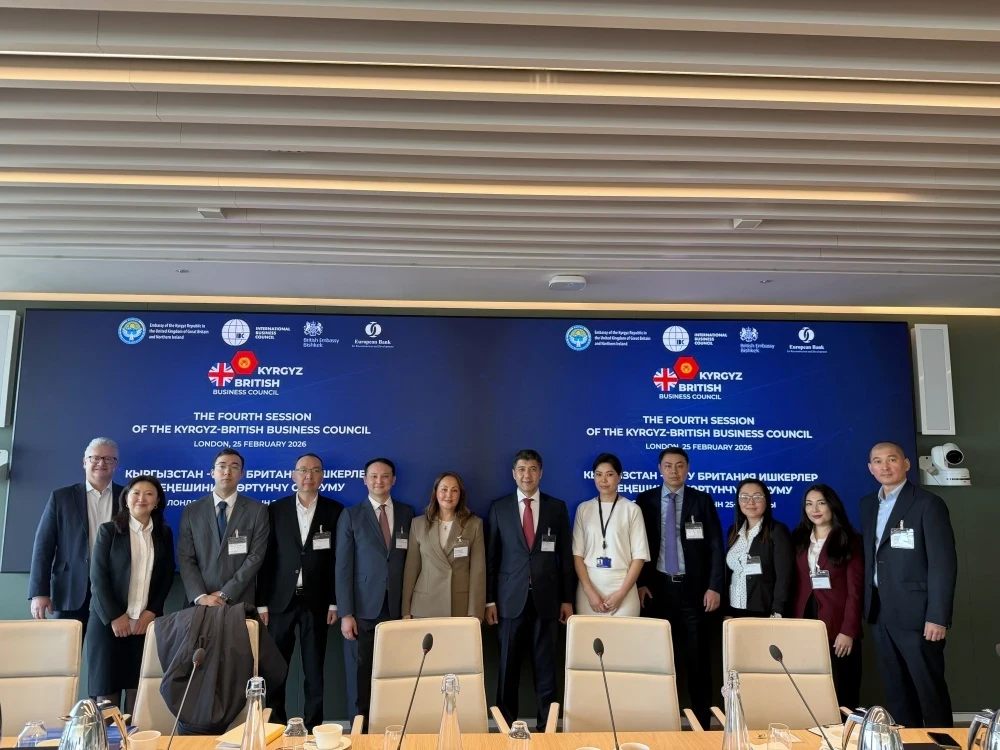 British investors confirmed their readiness to launch new projects in the Kyrgyz Republic
