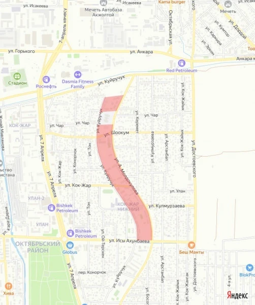 Внимание! В части Бишкека 4 марта отключат воду