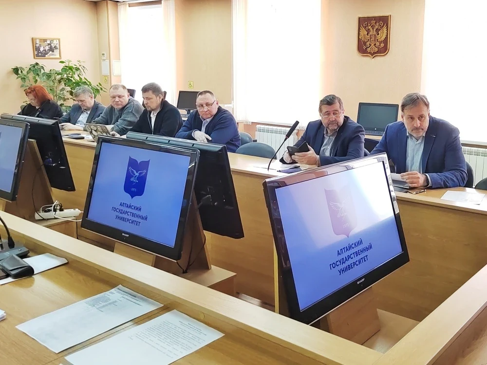 "Greater Altai" Expands International Cooperation