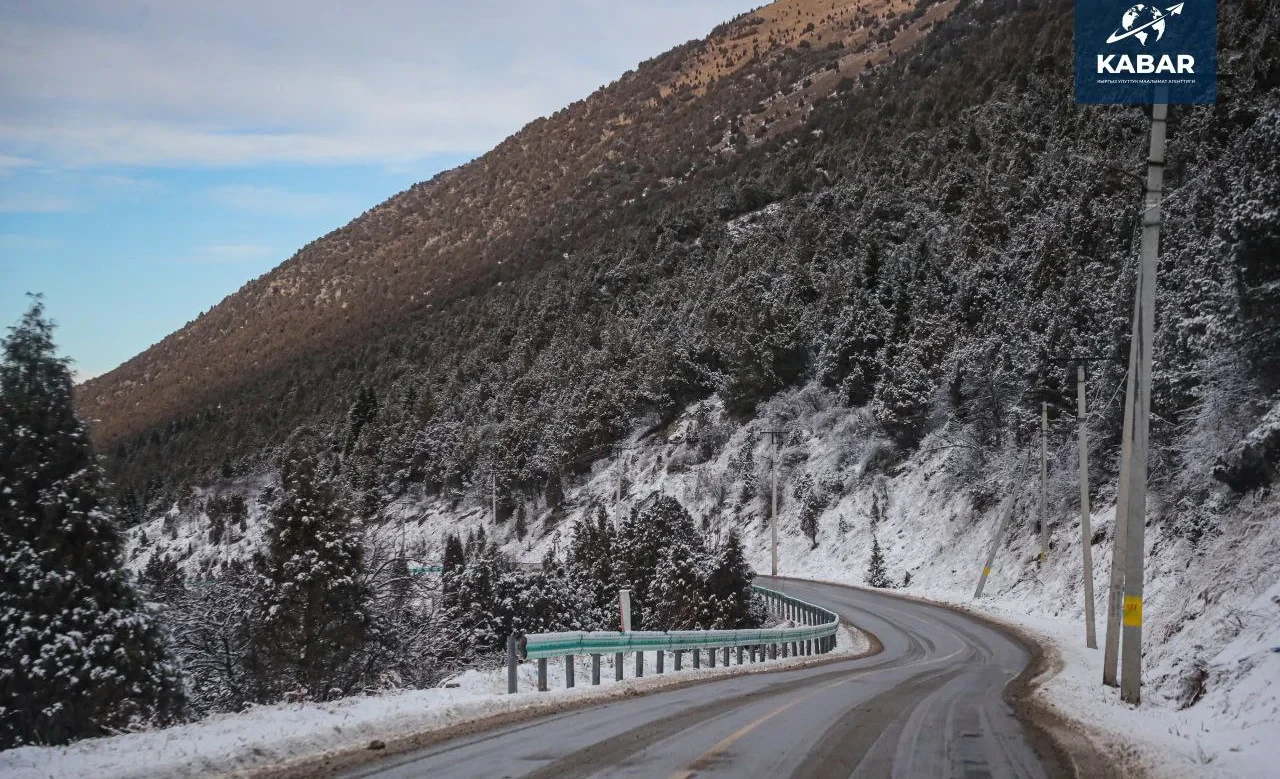 Avalanches and Ice Slicks Expected in the Mountainous Areas of Kyrgyzstan