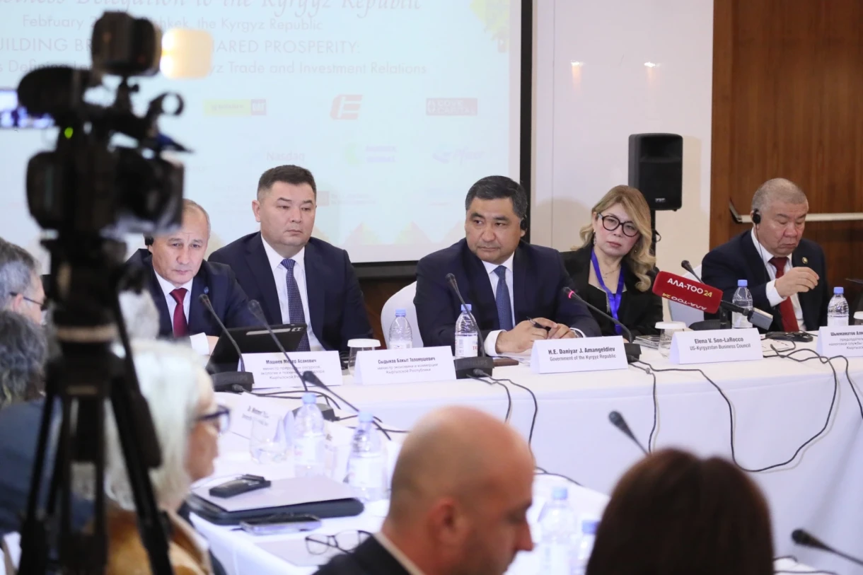 Kambaratin Hydroelectric Power Station-1 and Investments: The Government of the Kyrgyz Republic Held a Meeting with Companies from the USA