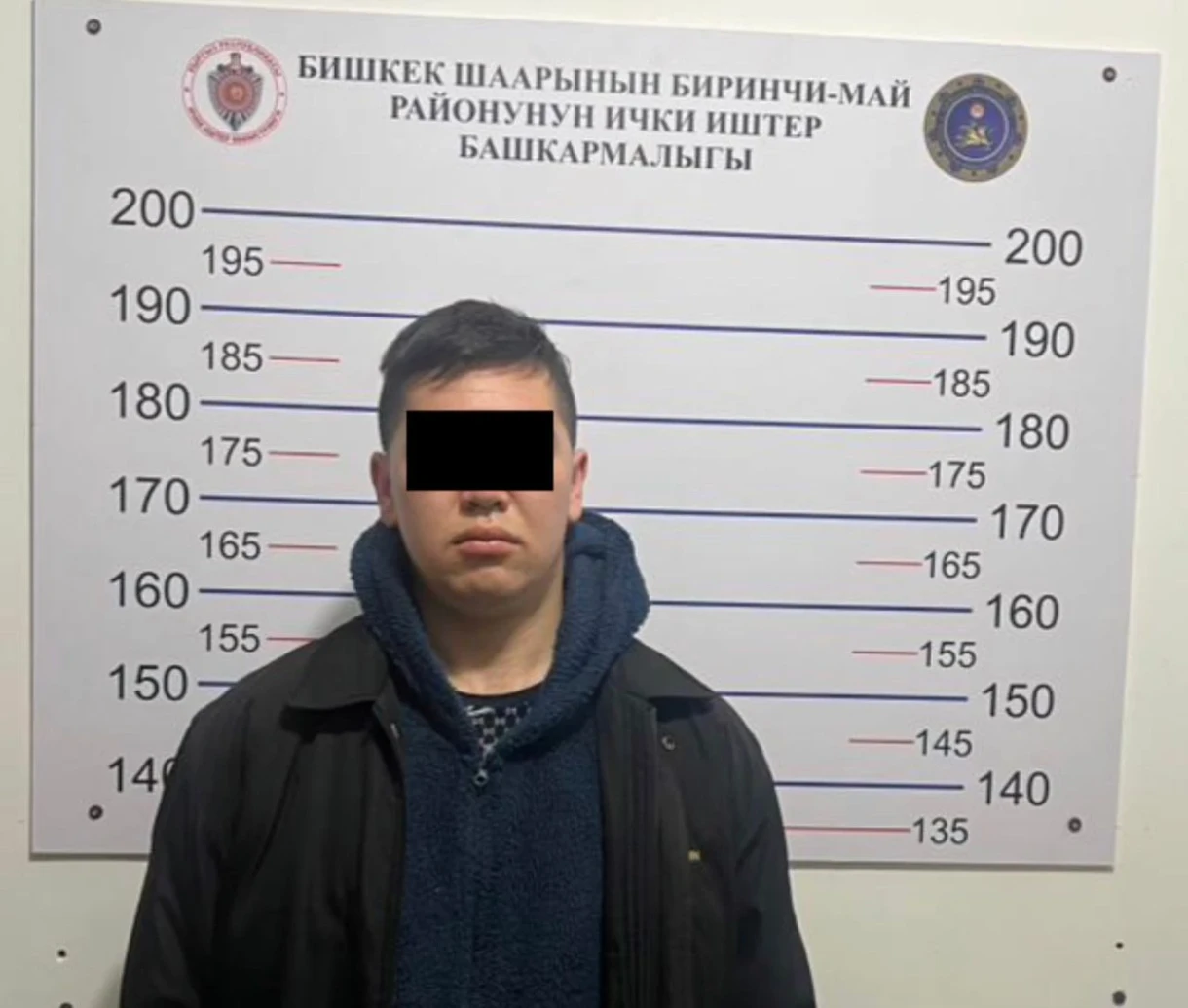 In Bishkek, suspects have been detained in a phone fraud case