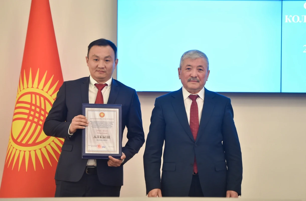 Developers of "Salyk Kүzүt" Awarded Presidential and Cabinet Prizes