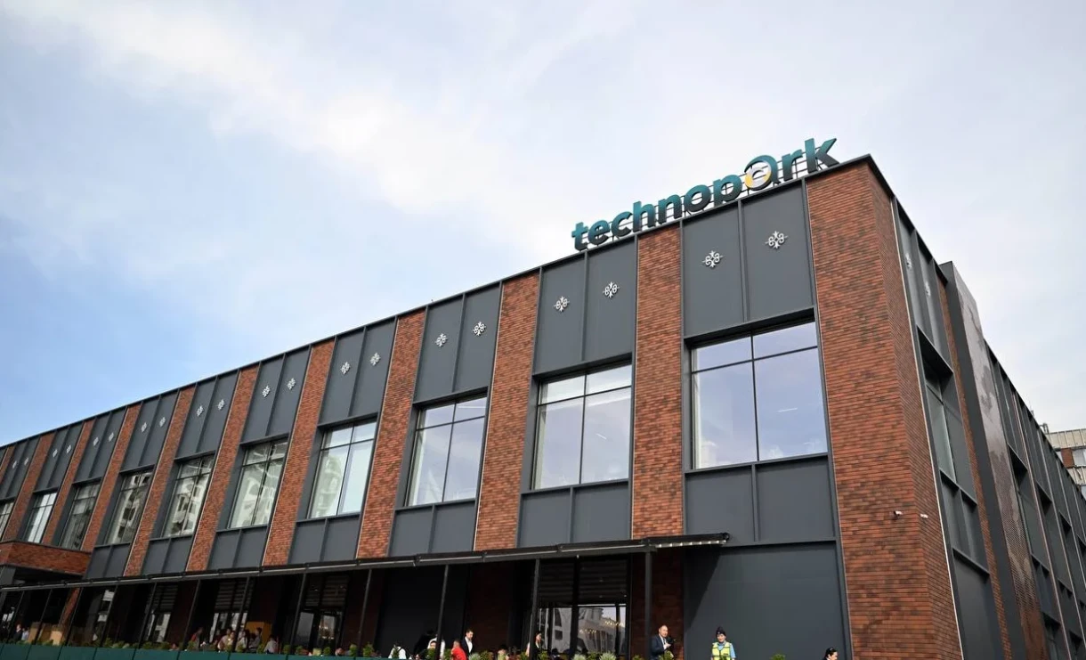 Revenue of residents of the High Technology Park reached 17 billion soms in 2025