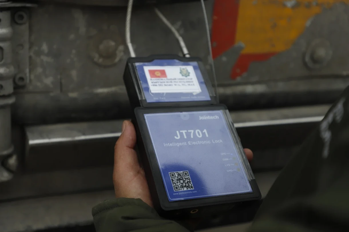 A mechanism for tracking shipments using navigation seals has been implemented in the EAEU.