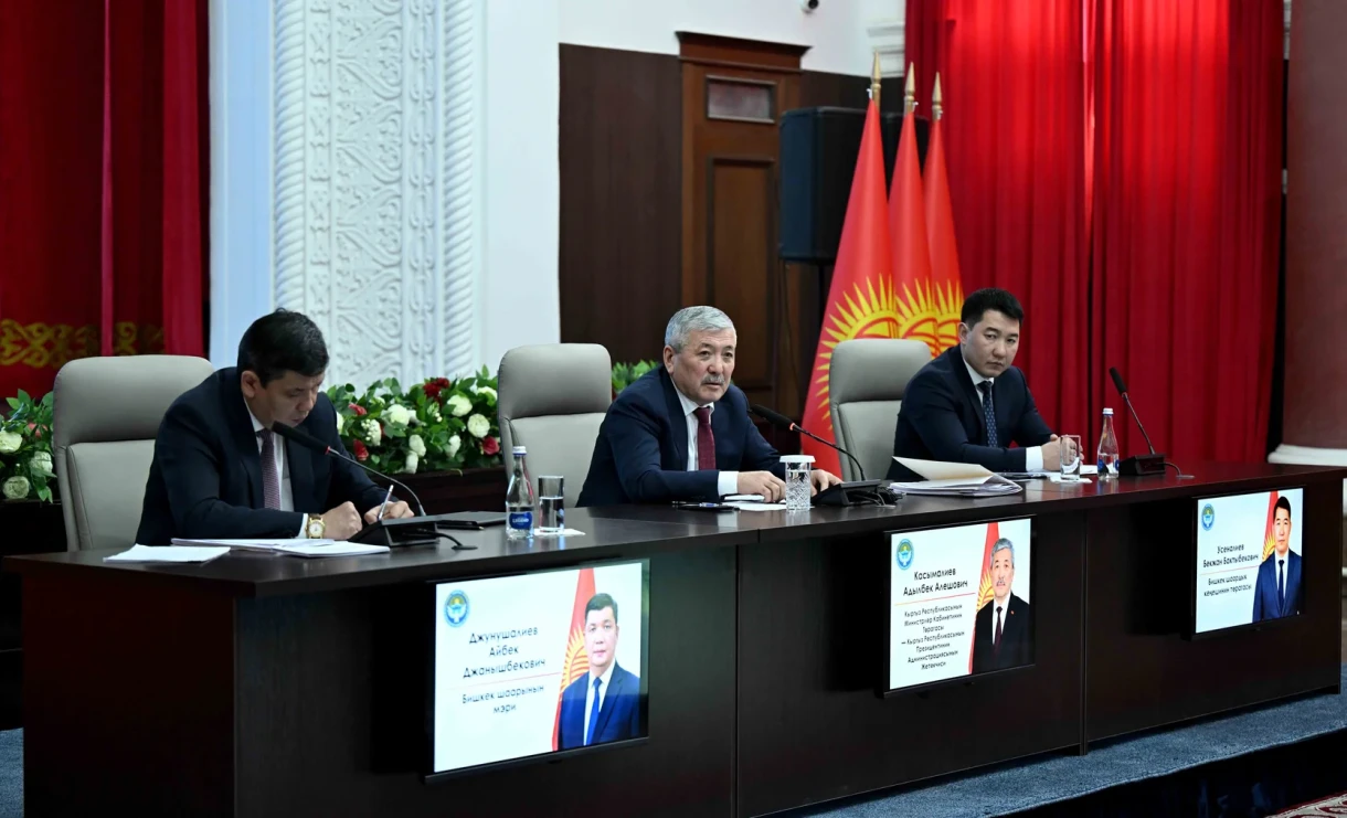 Бишкек обеспечивает 65% налоговых поступлений всей страны – Касымалиев