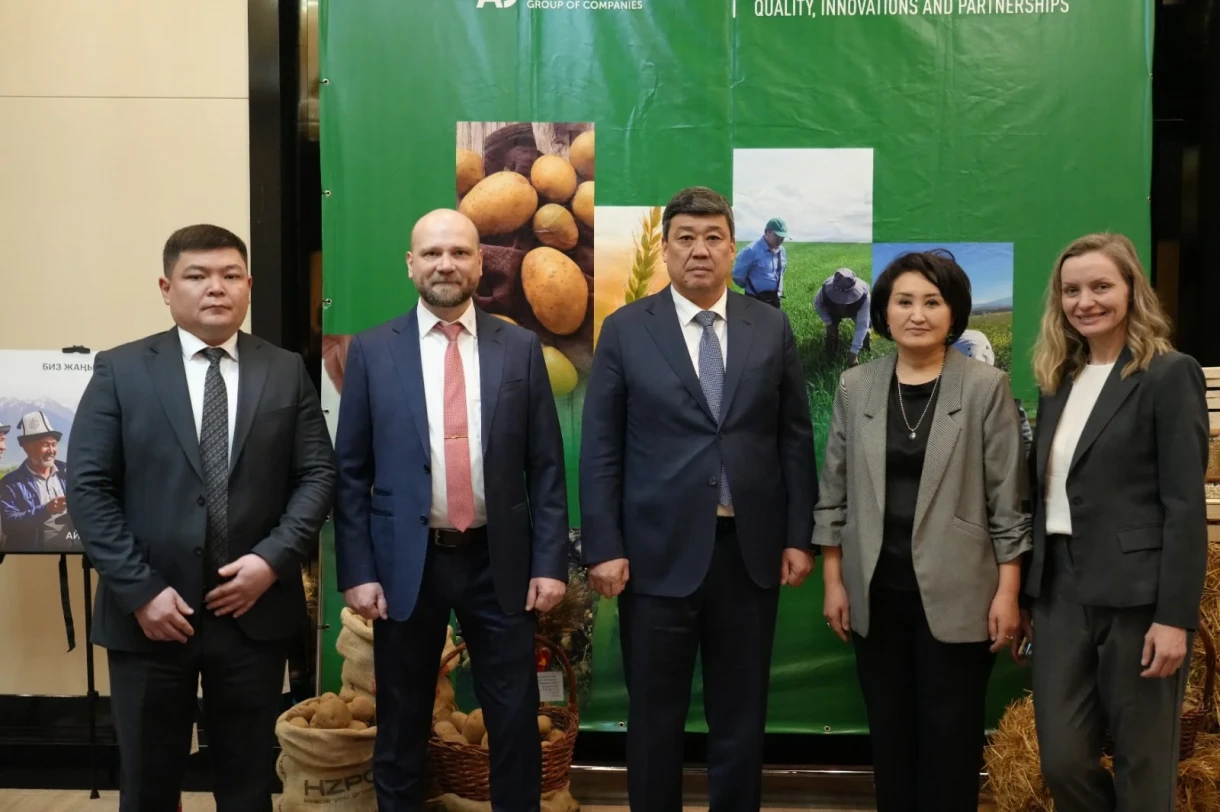 A forum on the development of the seed production industry is taking place in Bishkek