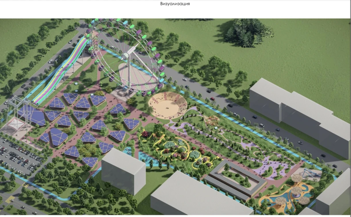 "Asman Park" in Bishkek will open on June 1