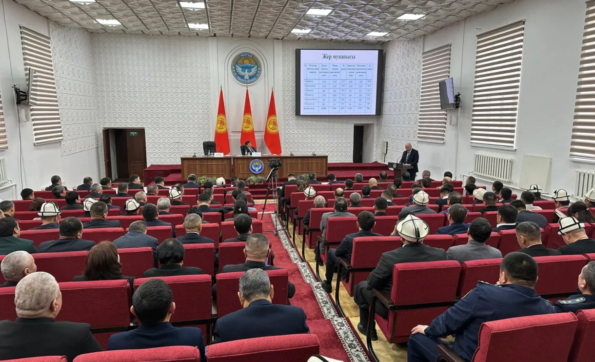 В Баткене обсудили инвестиции, инфраструктуру и качество госуслуг