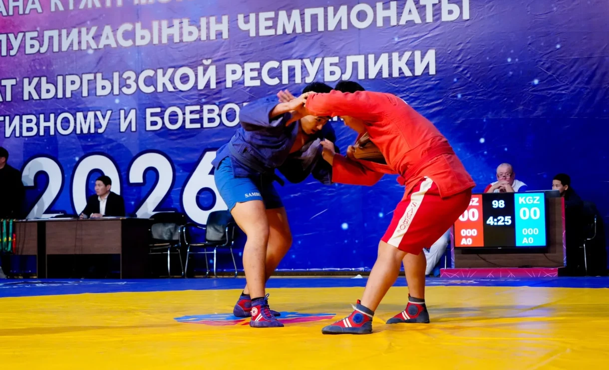 В Бишкеке стартовал чемпионат страны по самбо