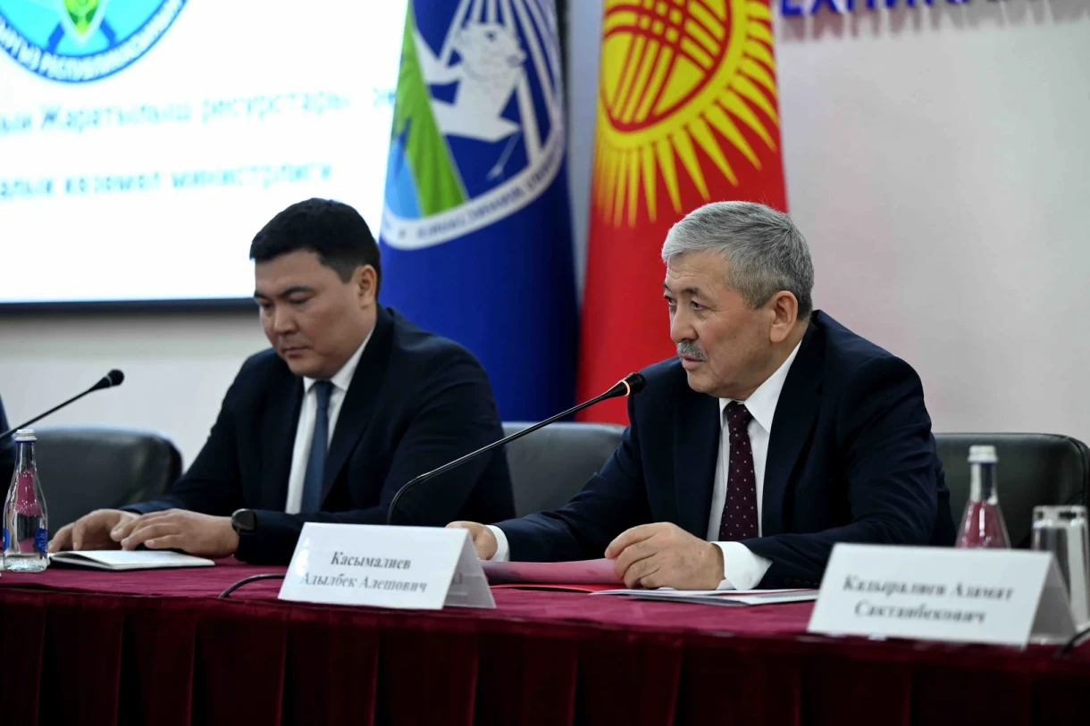 Касымалиев Минприроданын жаңы жетекчисин жамаатка тааныштырды