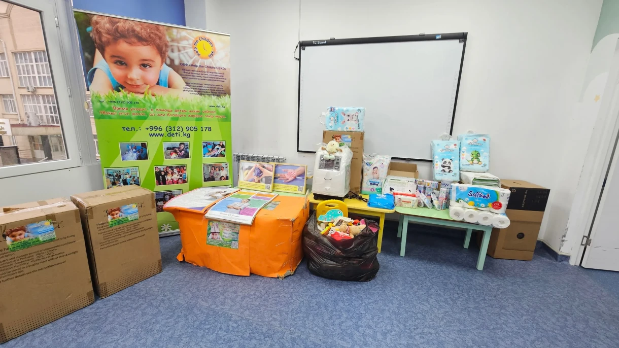 Children's oncology patients received medications, equipment, and books worth 740,000 soms