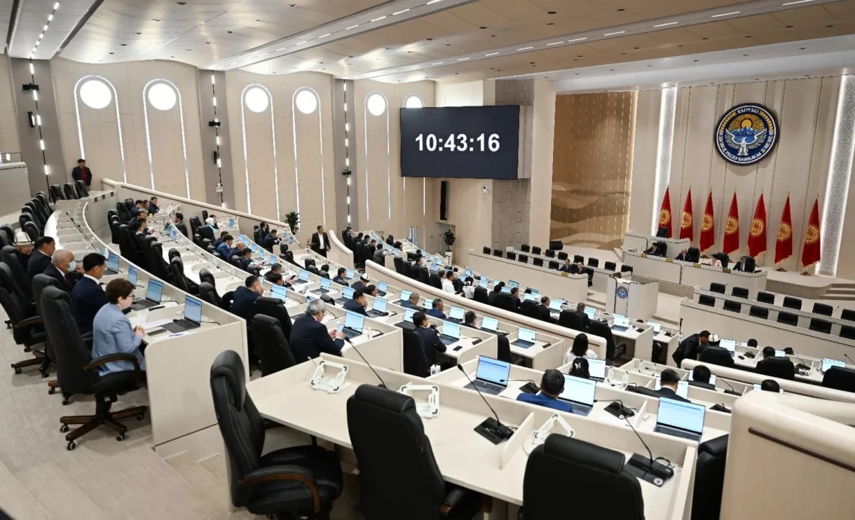 ЖК спикери парламенттын санариптик форматка өтүшү тууралуу жарыялады