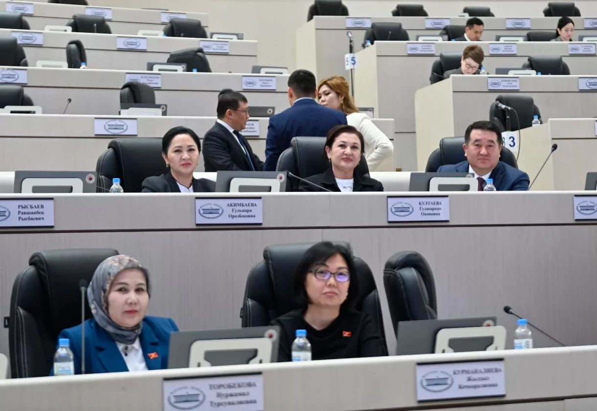 Жогорку Кеңеш ГКНБнын төрагасын жана үч министрди дайындоого макулдук берди