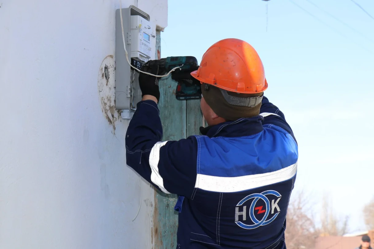 NESC will install 390 thousand "smart" meters in 2026