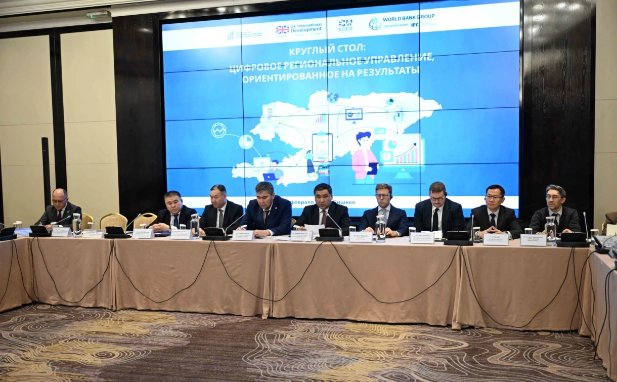 Данияр Амангельдиев: Кыргызстандын ИДПсы 2 триллион сомго жакындады