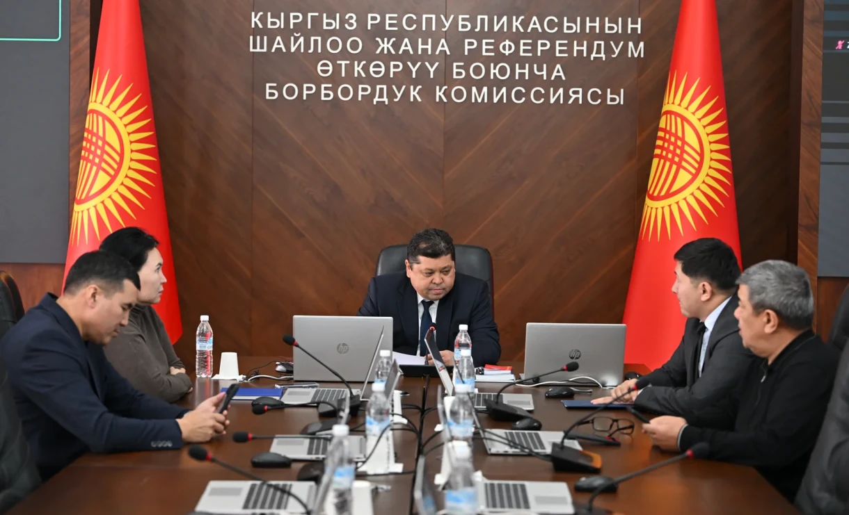 ЦИК эрте мөөнөттө Жанар Акаевдин ыйгарым укуктарын токтотту