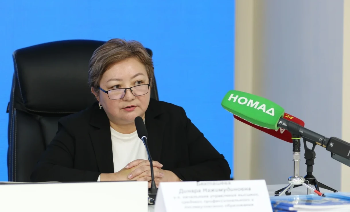 2026-жылы колледждерге кабыл алынып жаткан талапкерлер үчүн ОРТ тапшыруу талап кылынат