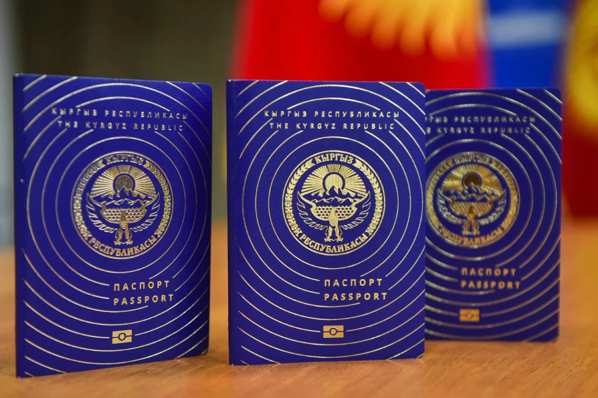 Эми чет өлкөгө паспортту онлайн алмаштырууга болот – «Тундук»тагы жаңы кызмат