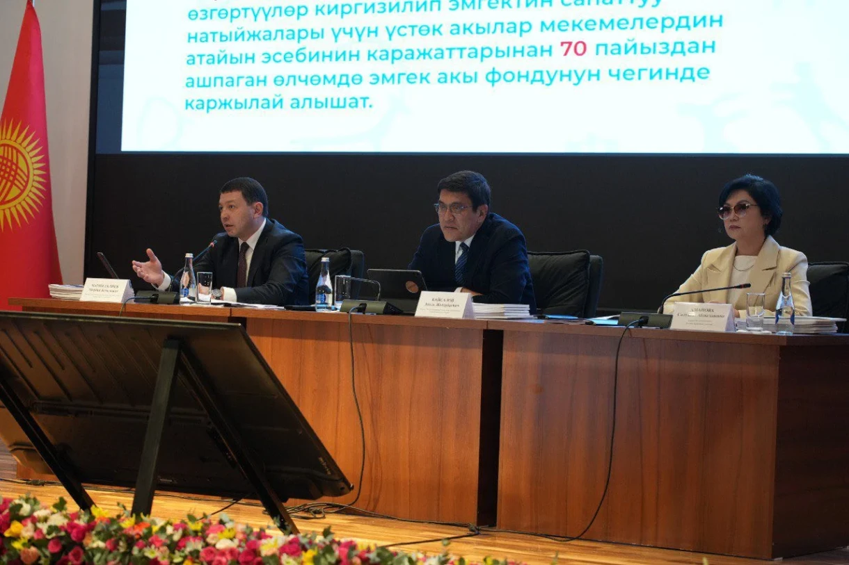 Эдиль Байсалов маданий саясаттын өнүгүү приоритеттерин белгиледи