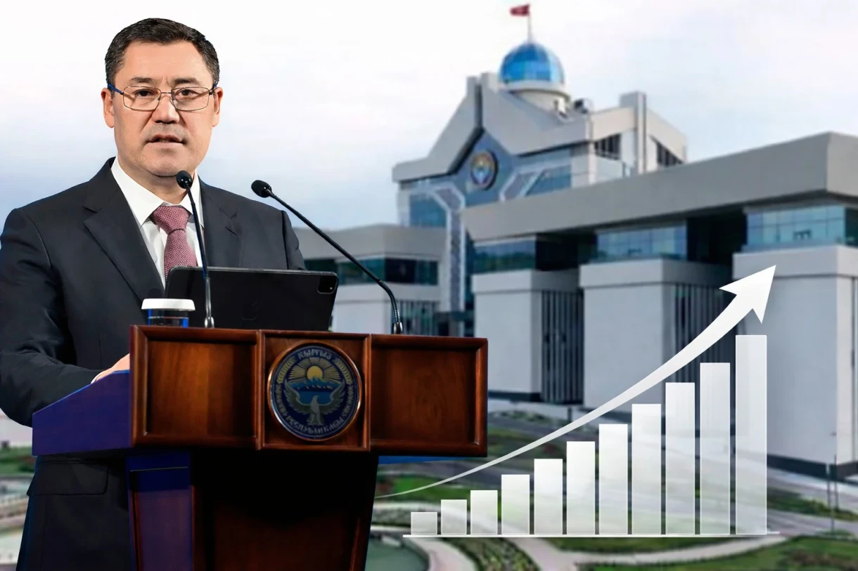 Устойчивость власти - вопрос стратегического развития Кыргызстана и большого Евразийского пространства