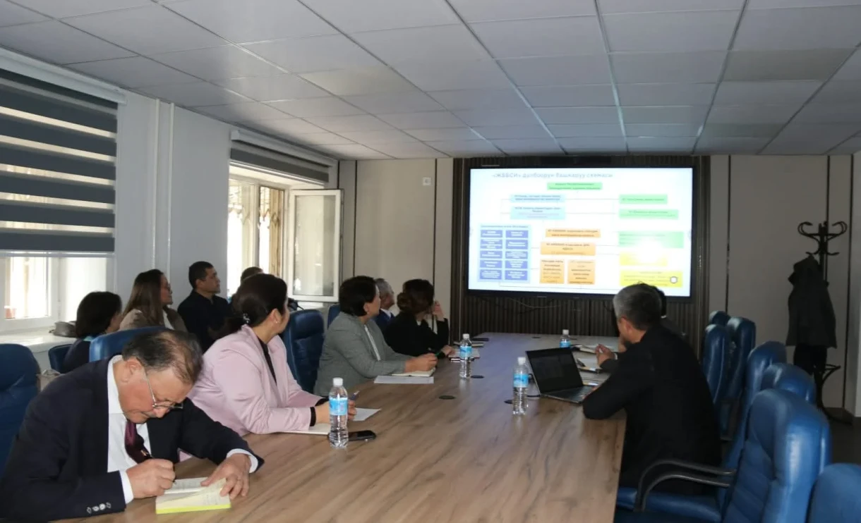 Министрликте «Жогорку билим берүүдөгү сапат жана инновациялар» долбоору сунушталды