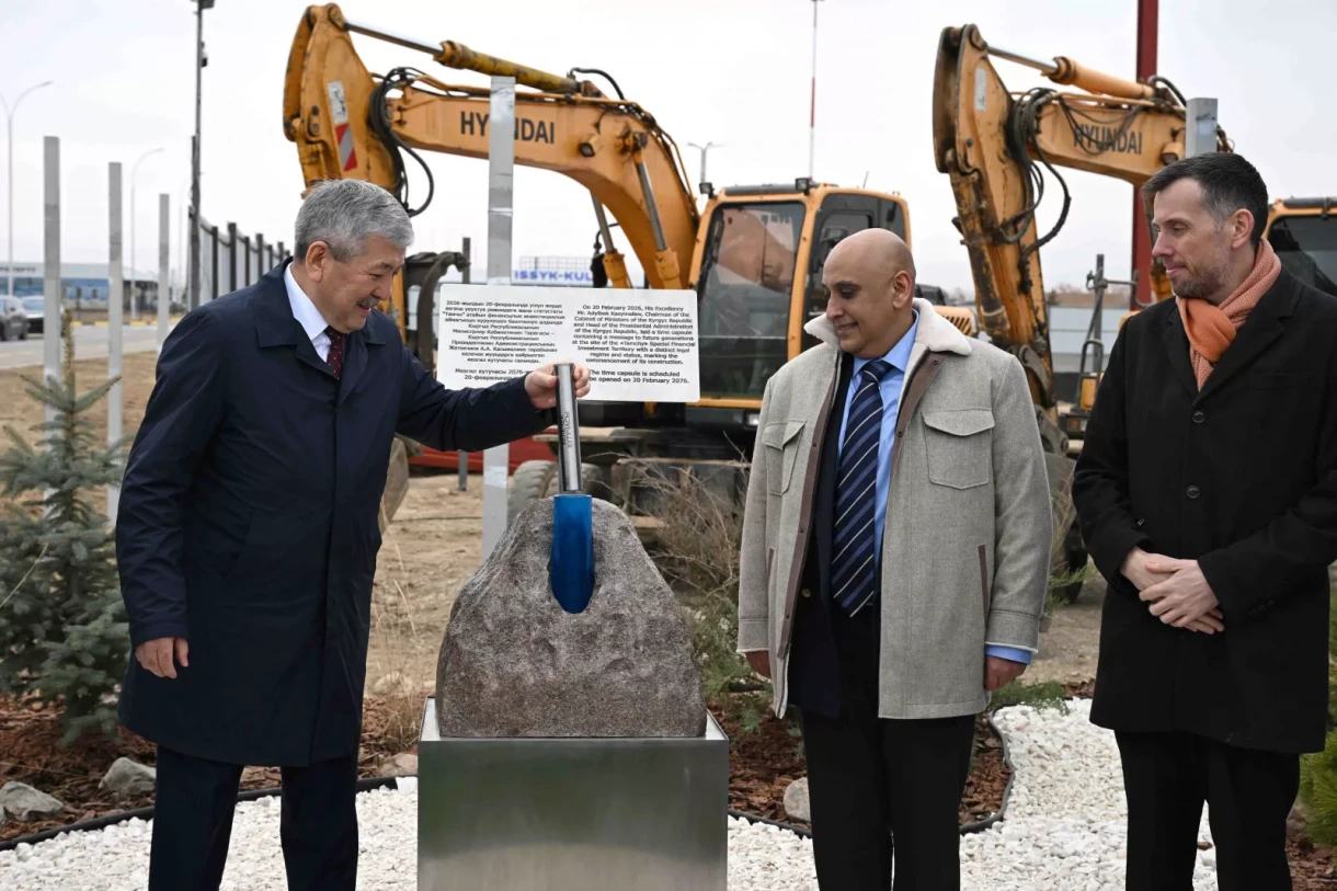 Адылбек Касымалиев: СФИТ «Тамчы» Кыргызстандын динамикалуу өсүп жаткан экономикасы үчүн жаңы импульс болот