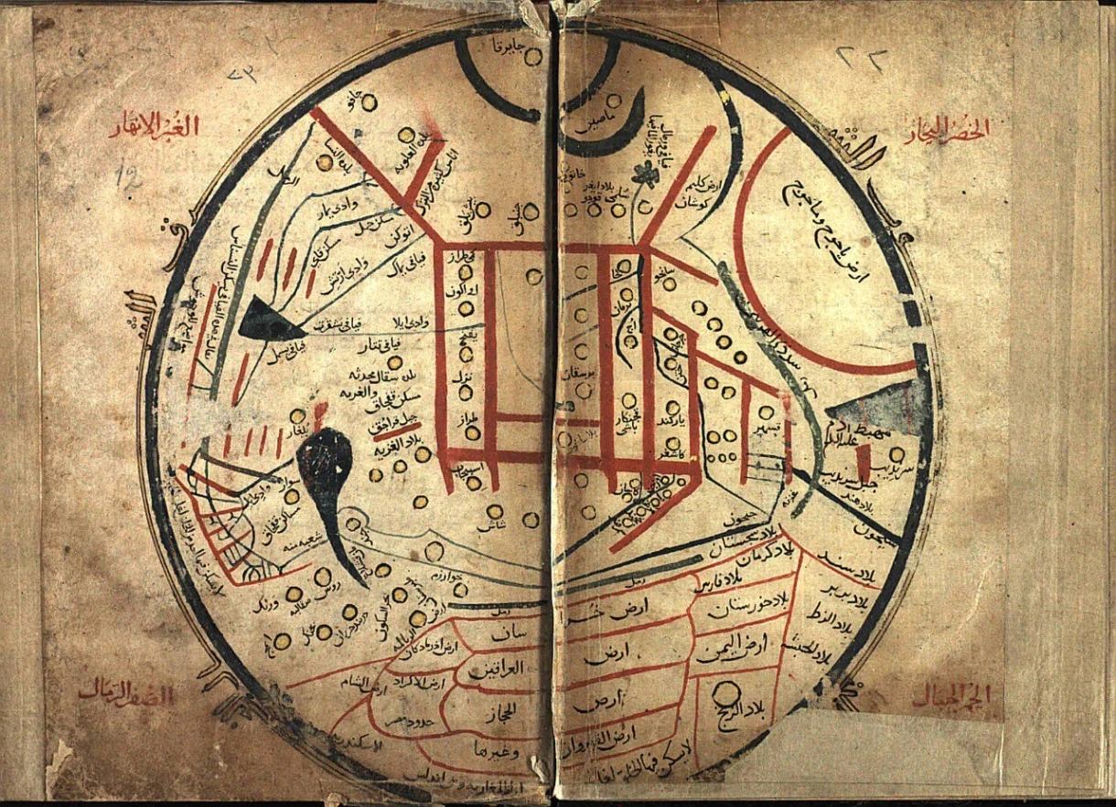 "Issyk-Kul - the Center of the World". Why the Map of Mahmud Kashgari is Important