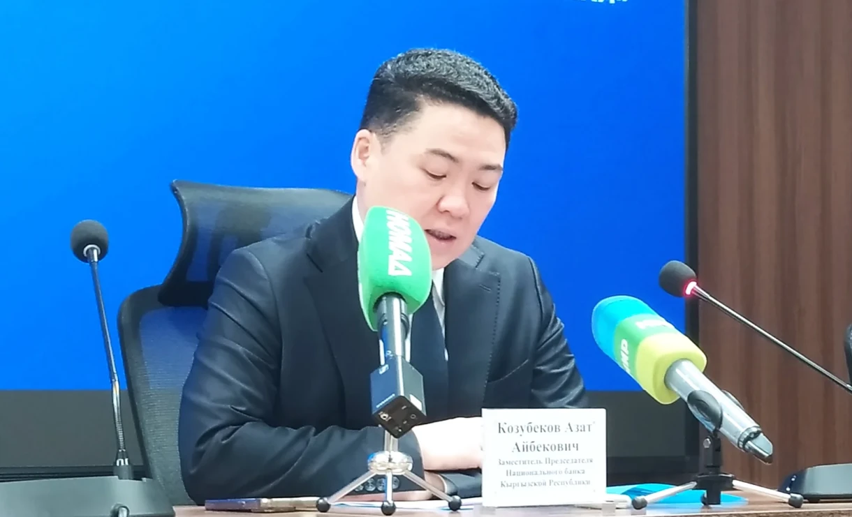 The National Bank explained how the interest rate affects loans, deposits, and mortgages